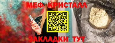 гидропоника Конаково