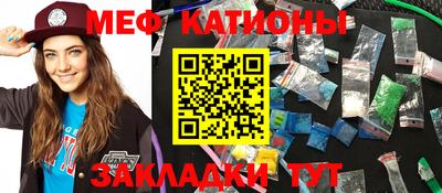 гидропоника Конаково