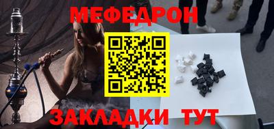 дистиллят марихуана Комсомольск-на-Амуре