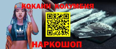 меф VHQ Коммунар