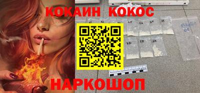 дистиллят марихуана Комсомольск-на-Амуре