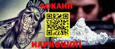 дистиллят марихуана Комсомольск-на-Амуре