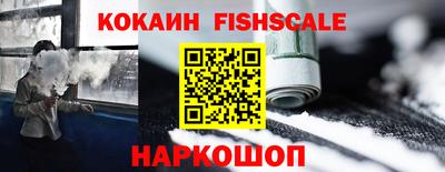 меф VHQ Коммунар
