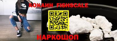 меф VHQ Коммунар