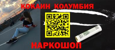 гидропоника Конаково