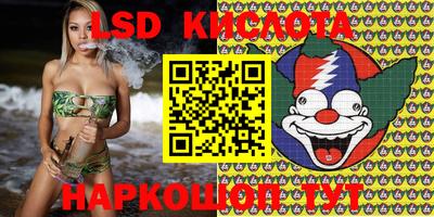 меф VHQ Коммунар