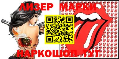 гидропоника Конаково