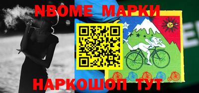гидропоника Конаково
