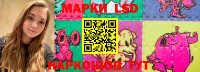 меф VHQ Коммунар