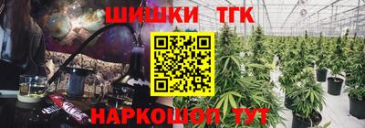 меф VHQ Коммунар