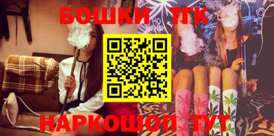 гидропоника Конаково