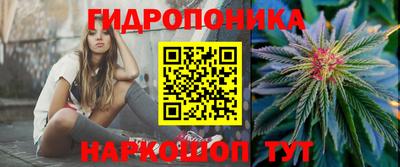 меф VHQ Коммунар
