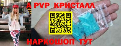 дистиллят марихуана Комсомольск-на-Амуре