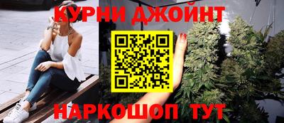 меф VHQ Коммунар
