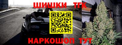 гидропоника Конаково