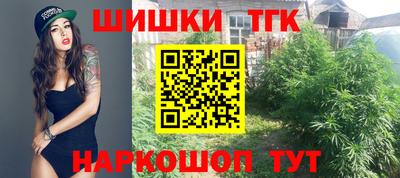гидропоника Конаково