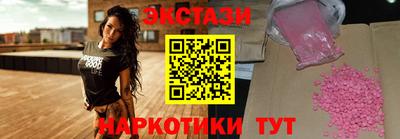 дистиллят марихуана Комсомольск-на-Амуре