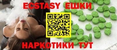 дистиллят марихуана Комсомольск-на-Амуре