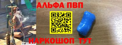 дистиллят марихуана Комсомольск-на-Амуре