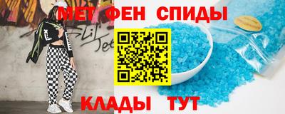 дистиллят марихуана Комсомольск-на-Амуре