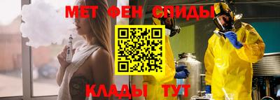 гидропоника Конаково