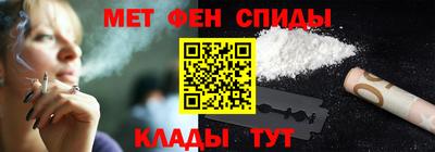 дистиллят марихуана Комсомольск-на-Амуре