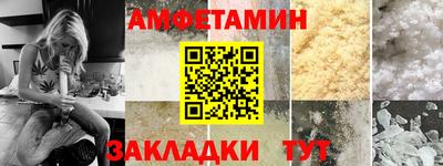 дистиллят марихуана Комсомольск-на-Амуре