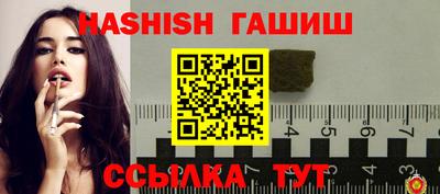 меф VHQ Коммунар