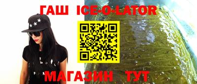 гидропоника Конаково