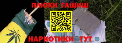 меф VHQ Коммунар