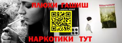 гидропоника Конаково