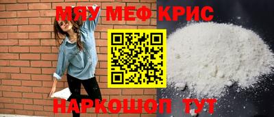гидропоника Конаково