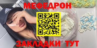дистиллят марихуана Комсомольск-на-Амуре