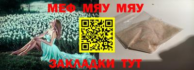 гидропоника Конаково