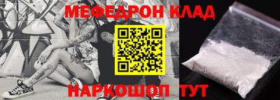 дистиллят марихуана Комсомольск-на-Амуре