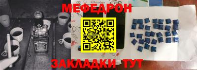 дистиллят марихуана Комсомольск-на-Амуре