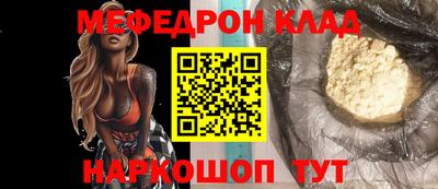 гидропоника Конаково