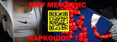 дистиллят марихуана Комсомольск-на-Амуре